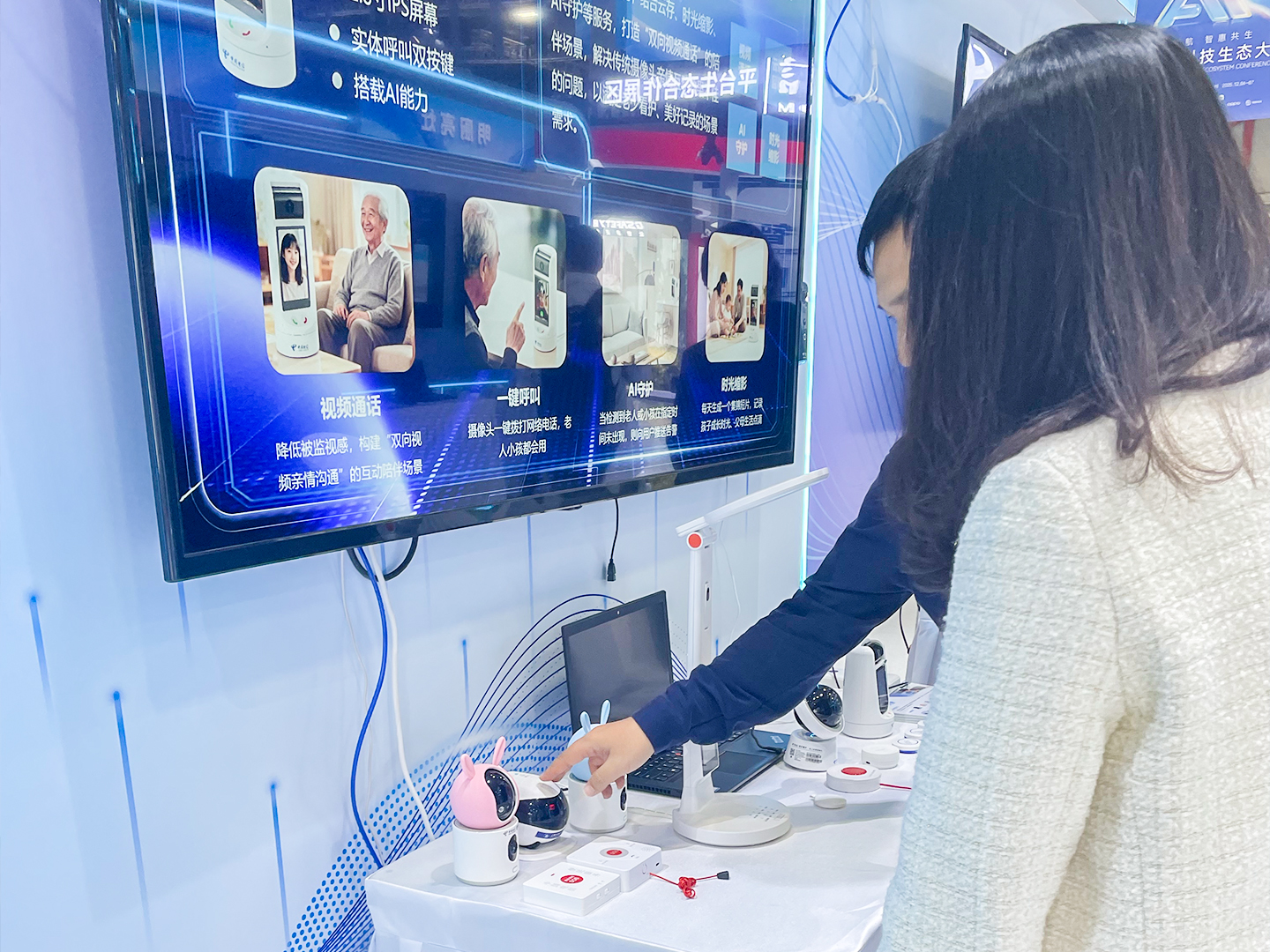 展会图 (15)(1).jpg