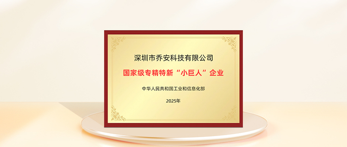 微信封面图-奖项(1).jpg