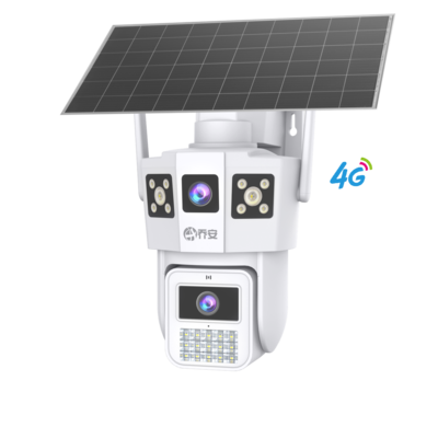 乔安AOV太阳能4G双目摄像头